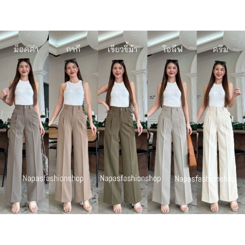 📍New  Arrivals✨(S-2XL) Lilly pants กางเกงขากระบอก กระดุมหน้า ผ้าลิลลี่นุ่มลื่น พริ้วทิ้งตัวสวย ใส่สบ