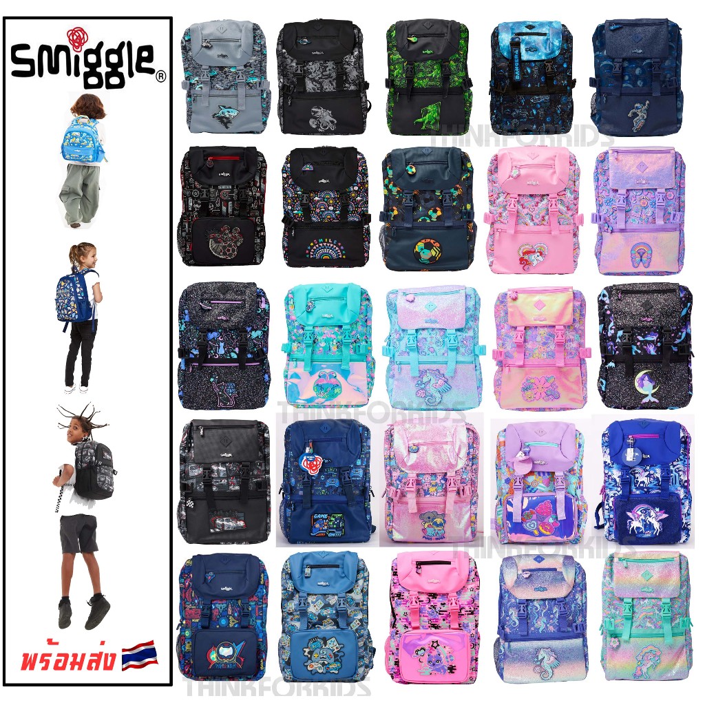Smiggle Better Together Attach Foldover Backpack กระเป๋าเป้ ขนาด 22 L พร้อมส่งในไทย