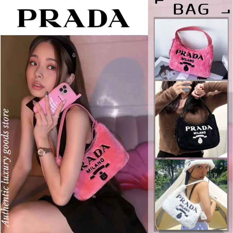 💖👜PRADA  ปราด้า  Prada Re-Edition 2000 Terry Fabric Hobo Underarm Bag/กระเป๋าสตรี/กระเป๋าสะพายไหล่/ร