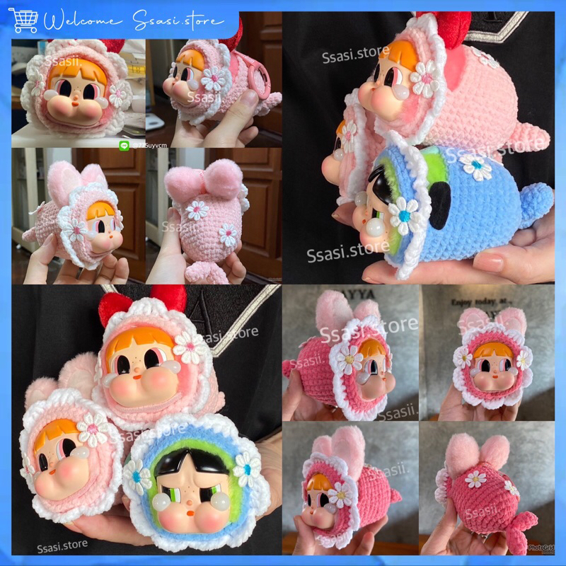 ชุดCrybaby Ppg :: Pink ติดดอกหน้า+ลำตัว