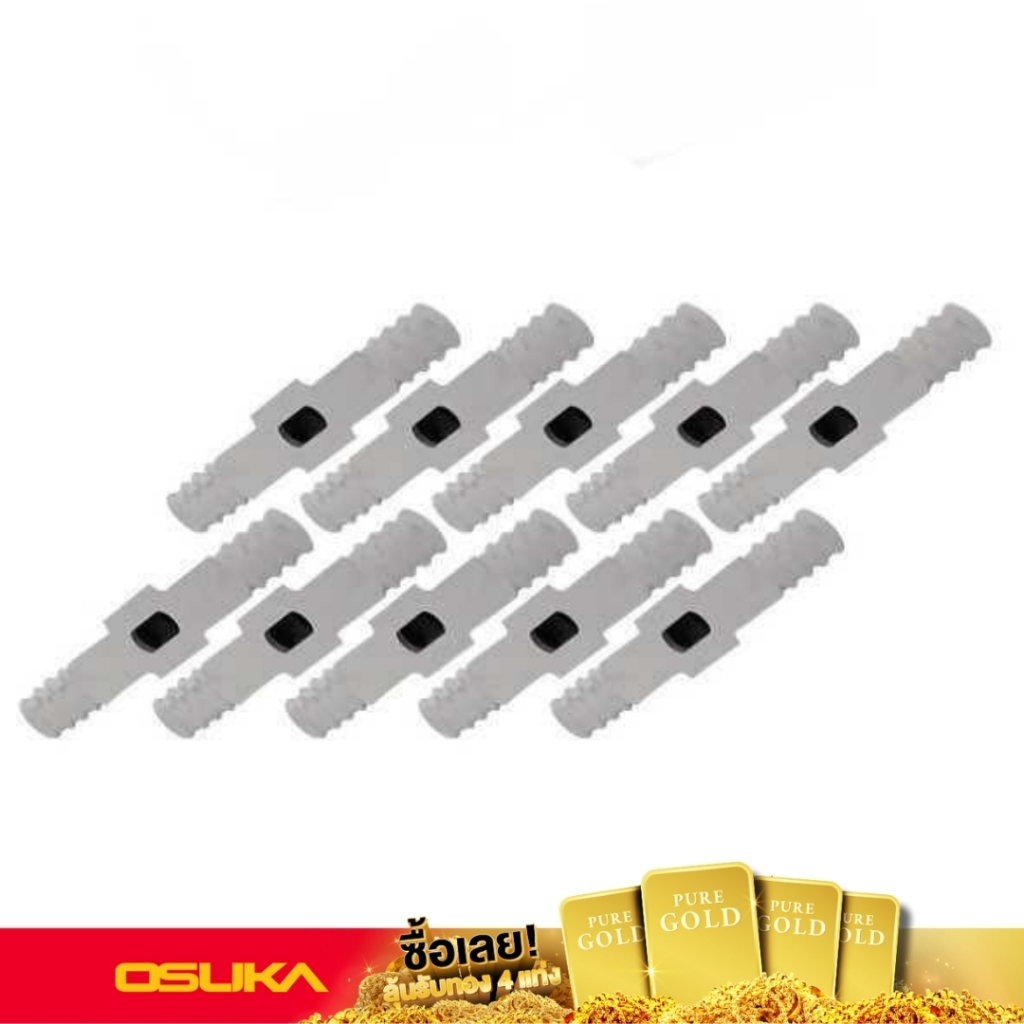 อะไหล่ ใบเครื่องเล็มหญ้า Osuka OCGT401-D1 ( แพ็ค 10 ใบ ) เครื่องตัดหญ้า ตัดหญ้า ใบตัด OCGT401