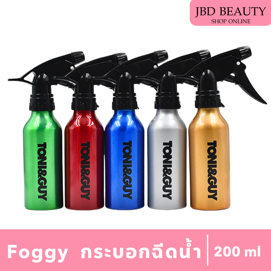 TONI&GUY Foggy ฟ๊อกกี้ กระบอกฉีดน้ำ ขวดสเปรย์พลาสติก 200ml รหัส3652