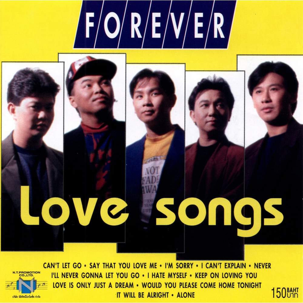 แผ่นซีดี FOREVER ( Love Song )