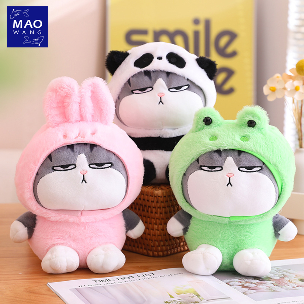 MAO ตุ๊กตาแมวอ้วน นุ่มนิ่ม ขนาด 23 และ40cm. ตุ๊กตาขนนิ่ม