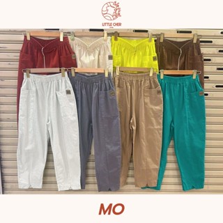 กางเกงขายาว เอวยางยืด ผ้าฝ้ายผสมลินิน ทรงสวย ใส่สบาย ฟรีไซส์…