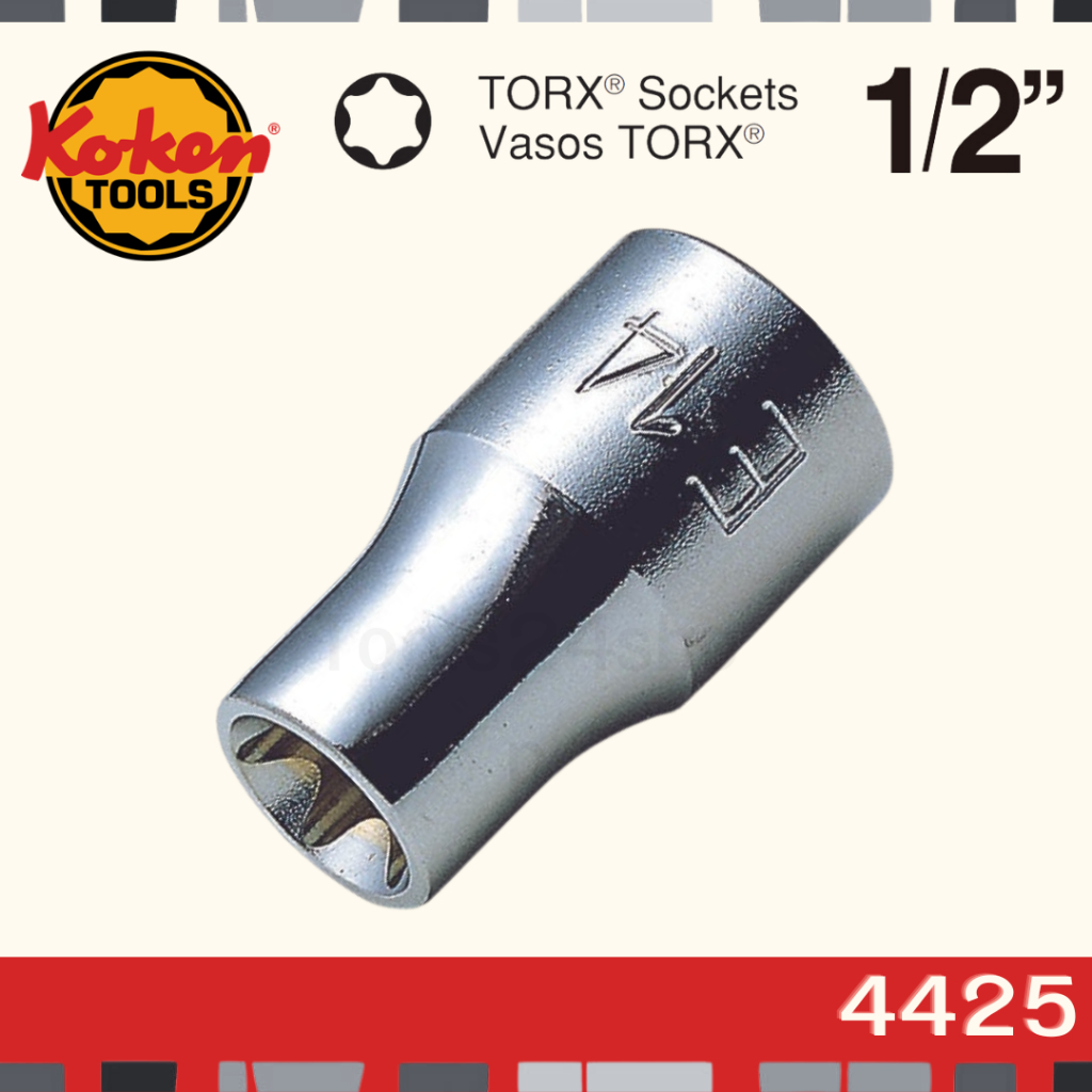 KOKEN ลูกบ๊อกซ์ สั้น ท๊อกซ์ TORX ขนาด 1/2" No.4425