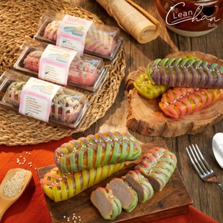 lean at chan : โรตีอบ แป้งข้าวหอมไทย แป้งข้าวโอ๊ต ไม่มีน้ำตา…