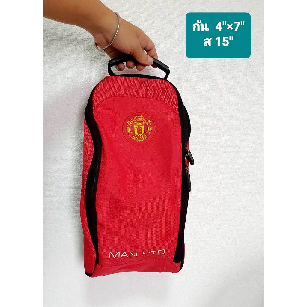 กระเป๋าใส่รองเท้า MAN UTD ของแท้ มือสอง