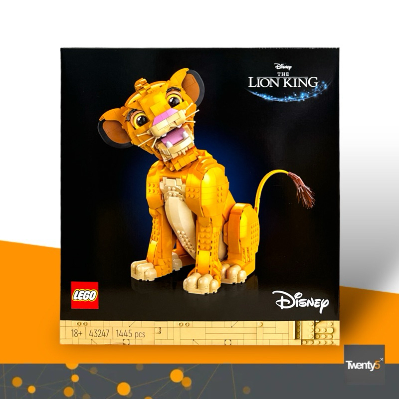 (พร้อมส่ง รับส่วนลด 10-20%) Lego 43247 Young Simba the Lion King เลโก้ของใหม่ ของแท้ 100%