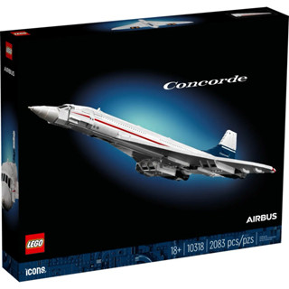 (พร้อมส่ง รับส่วนลด 10-20%) Lego 10318 Concorde เลโก้ของใหม่…
