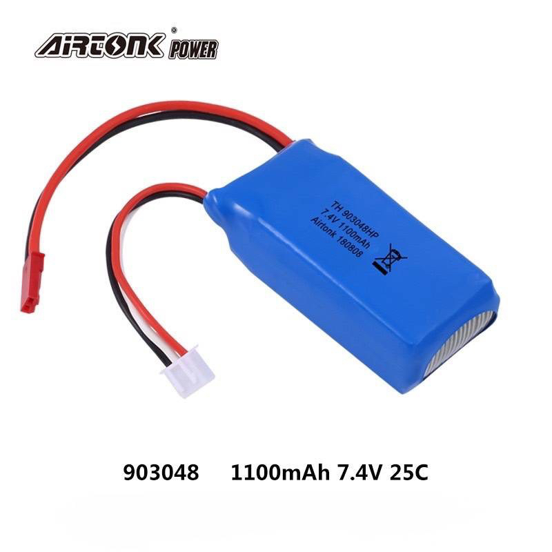 Airtonk power แบต lipo 2s 7.4v 1100mAh 25c ปลั๊ก JST