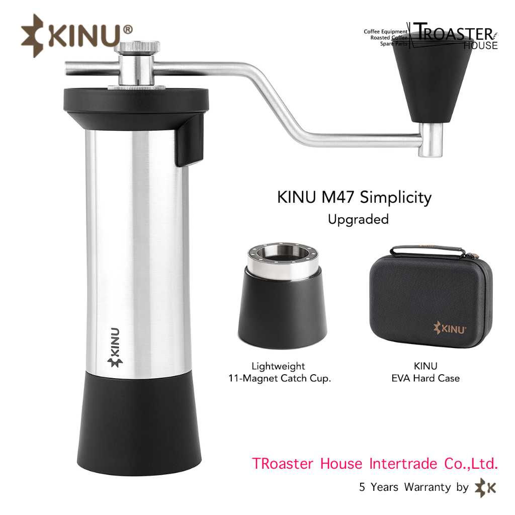 Kinu M47 Simplicity พร้อม Hard Case l Hi-End Manual Coffee Grinder ที่บดเมล็ดกาแฟมือหมุน [Wt5Y]