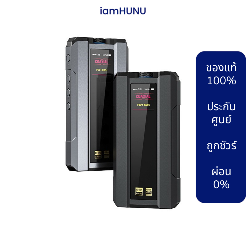 FiiO Q15 DAC/AMP พกพา ชิป DACคู่ จอ IPS รองรับ MQA ประกันศูนย์ไทย
