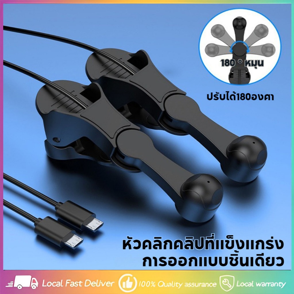 กดไลค์หน้าจออัตโนมัติ Clicker พลาสติกแบบพกพาเหมาะสำหรับสื่อวิดีโอทุกชนิดหน้าจอโต้ตอบกดไลค์จะไม่ทำร้ายหน้าจอ