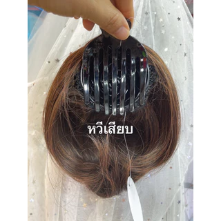 ทรงเจ้าสาว🔥 รหัส8069 เลือกสีตามภาพได้เลยมีแบบยางมัดผม กับแบบกิ๊ฟหนีบหวีเสียบ สินค้าในไทย