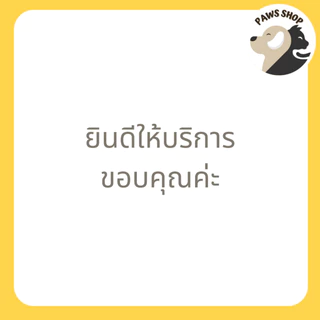 Royal canin (GASTROINTESTINAL LOW FAT) อาหารสุนัขประกอบการรักษาโรคทางเดินอาหาร ชนิดเม็ด 6 Kg