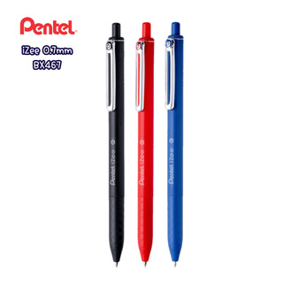Pentel iZee ปากกาลูกลื่น เพนเทล ด้ามกด 0.7mm BX467