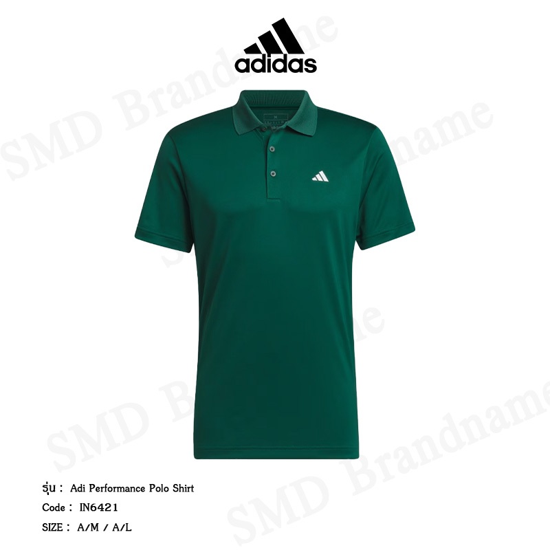 Adidas เสื้อโปโลผู้ชาย รุ่น Adi Performance Polo Shirt Code: IN6421