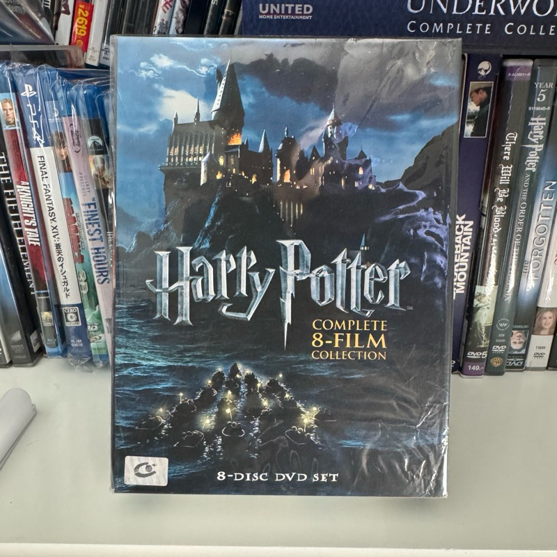 Boxset DVD แท้ Harry Potter ภาค 1-8 ซับเสียงไทย