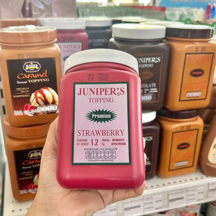 Juniper Topping 1.2 KG. จูนิเปอร์ ท็อปปิ้ง