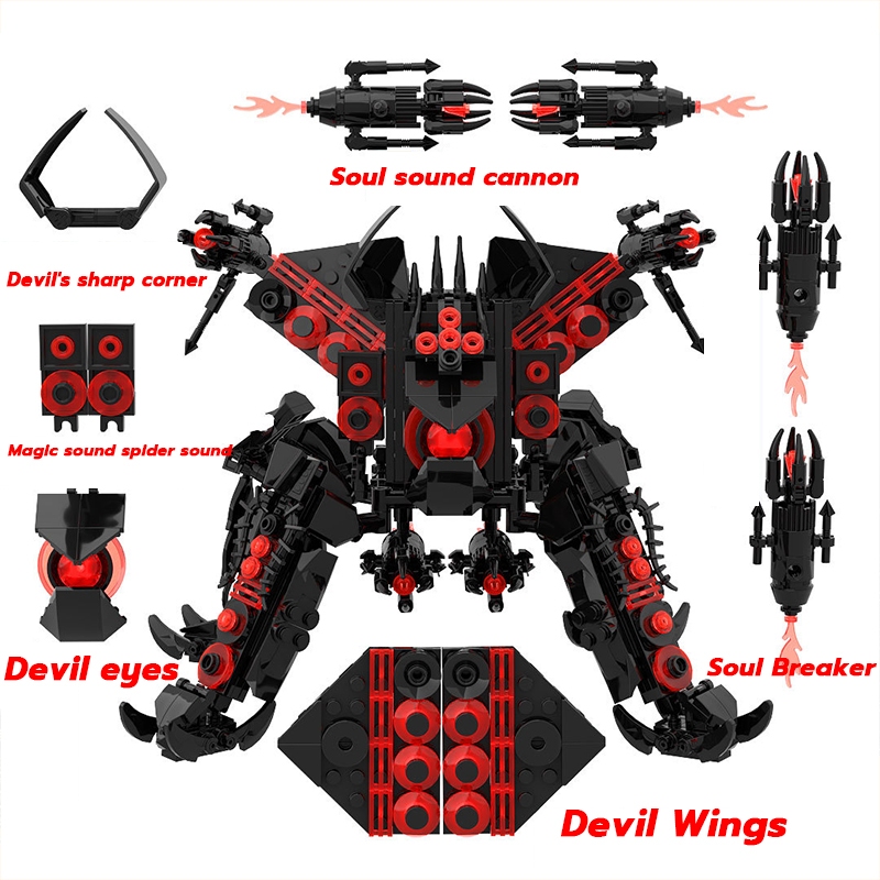 พรีออเดอร์รุ่นล่าสุด Ultimate Audio King skibidi toilet โมเดล MOC titan speakermanTitan camera man ทีวีแมน ของ ตัวต่อ