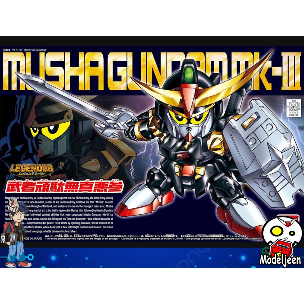 (Bandai) LEGEND BB Gundam MUSHA MKIII