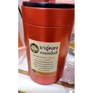 ชาอู่หลงหอมหมื่นลี้ หอมมาก (บรรจุกล่องเหล็ก 100กรัม)