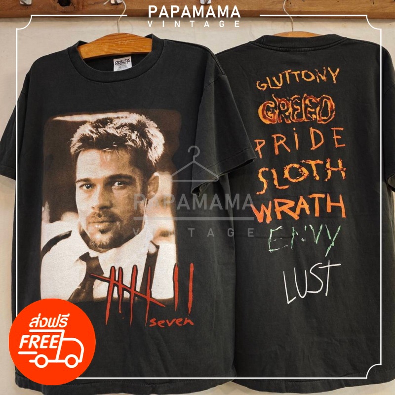 [ SE7EN ] SEVEN 2 Legendary Movie BRAD PITT Bio Washed เสื้อวินเทจ เสื้อหนังตำนาน papamama vintage s
