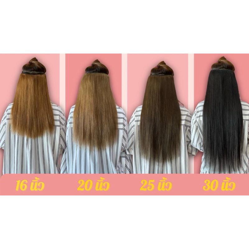 Chic.  By joyandbonus