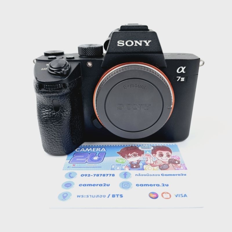 Sony A7iii mark 3 body