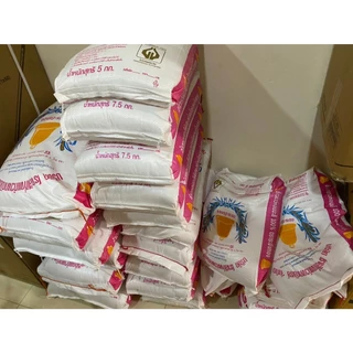 ข้าวหอมมะลิแท้ 100%ข้าวเก่าเชือกส้ม ตราระฆังทอง ส่งตรงจากบุรีรัมย์ ราคาย่อมเยาว์