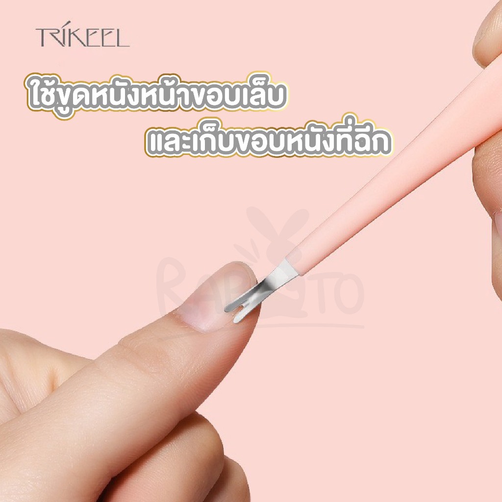 【RABITO คุณภาพดี】TK7 ตะไบเล็บ ตะไบหยาบ ตะไบละเอียด ตกแต่งหน้าเล็บ ราคา ถูกที่สุด ดีลบีเคเค แกลเลอรีภาพที่ 4