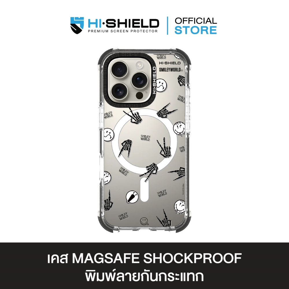 HI-SHIELD Magsafe Shockproof Case รุ่น Smileyworld Smiley051 [iPhone17/iPhone16/iPhone15/iPhone14] - เคสแม่เหล็ก