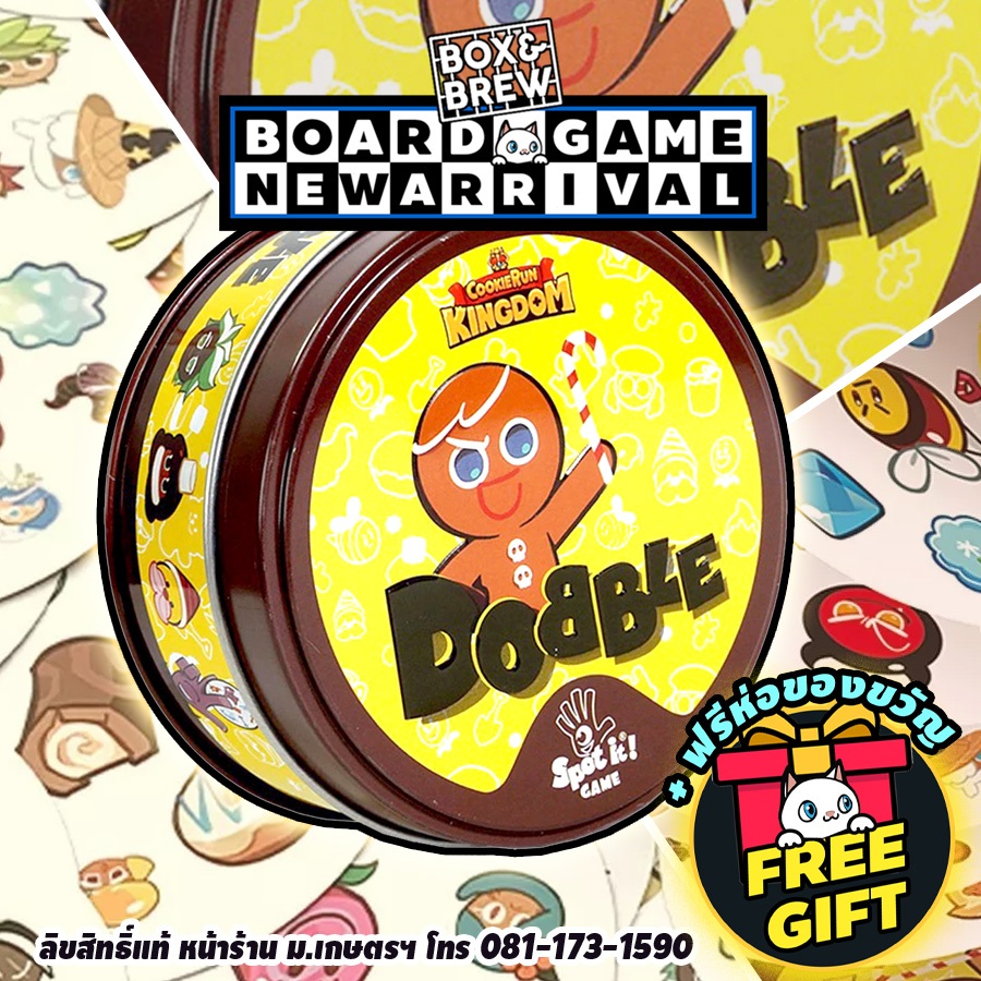 Dobble Cookie Run คุ้กกี้รันจับคู่ [TH/EN] บอร์ดเกม Board Game