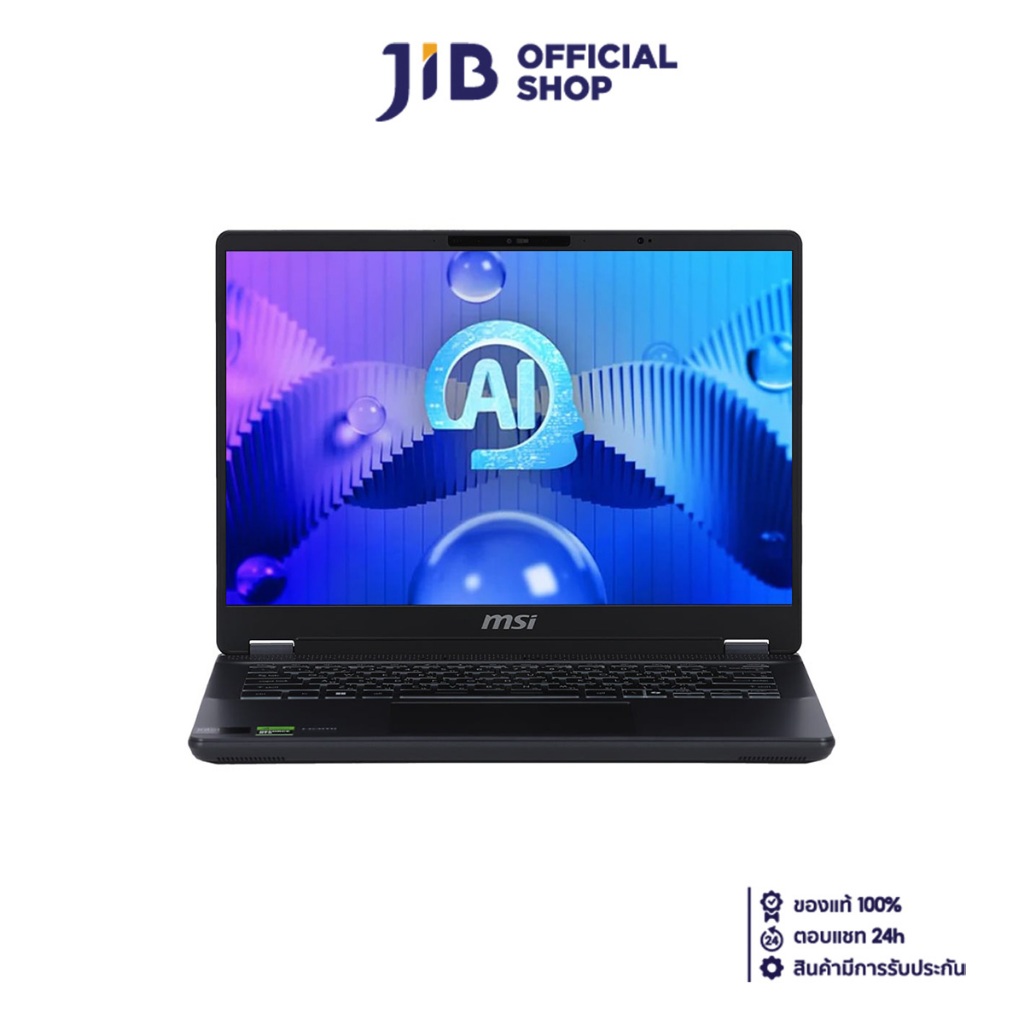 NOTEBOOK (โน้ตบุ๊ค) MSI PRESTIGE14 AI STUDIO C1UDXG-054TH