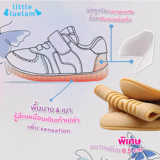 Littlebluelamb🐑รองเท้าหุ้มข้อ "หนังแท้ " ❗ ขายดี (BBA22187) กันลื่น ซัพพอร์ตข้อเท้า รองเท้าหัดเดิน กำจัดกลิ่นอับ