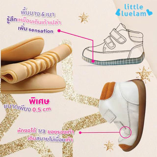 Littlebluelamb🐑รองเท้าหุ้มข้อ "หนังแท้ " ❗ ขายดี (BBA22187) กันลื่น ซัพพอร์ตข้อเท้า รองเท้าหัดเดิน กำจัดกลิ่นอับ