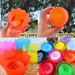 Rainbow Cup Set แก้วแยกสี เล่นได้หลายแบบ กระดุมยักษ์ ปอมปอม 10 ใบ 10 สี BPA Free (11024)