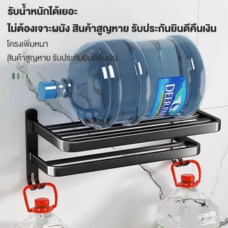 ชั้นวางผ้าขนหนูพับได้ ราวแขวนผ้าในห้องน้ำ ชั้นวางของในห้องน้ำ ที่แขวนติดผนัง ไม่ต้องเจาะผนัง