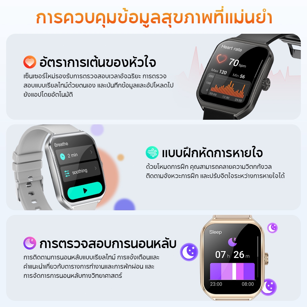 Aolon Curve 2 สมาร์ทวอทช์ 1.83 นิ้ว หน้าจอโค้ง นาฬิกาวิ่งโลหะผสมสังกะสี บันทึกขั้นตอน ตรวจจับข้อมูลสุขภาพโดยอัตโนมัติ