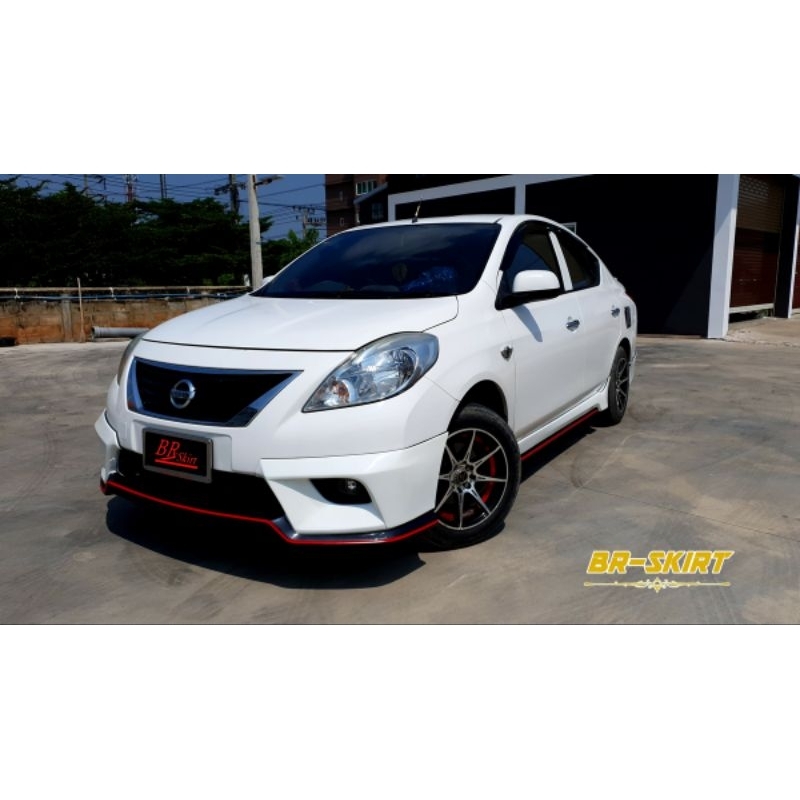 ♦️ขายแยกสเกิร์ตหน้า 1 ชิ้น Nissan Almera 2011-2013