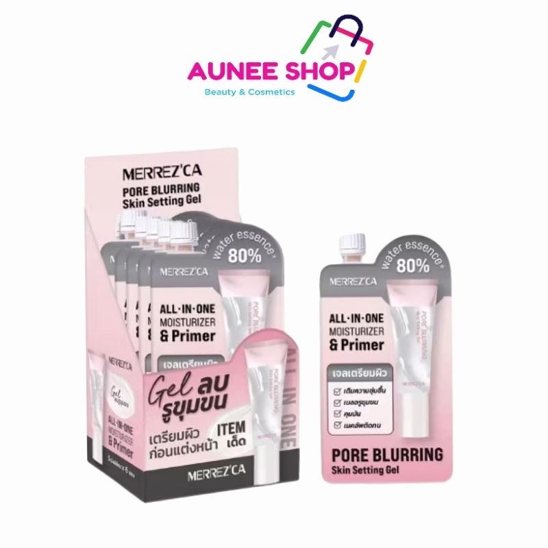 ส่งฟรี/มีไลฟ์ (กล่องx6ซอง) Merrezca Pore Blurring Skin Setting Gelไพรเมอร์และมอยส์เจอไรเซอร์ 2 in 1