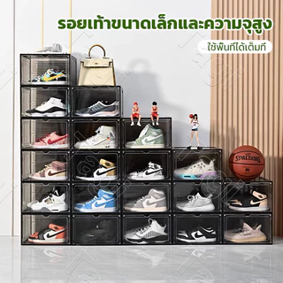 กล่องใส่รองเท้า ออกแบบฝาหน้าแม่เหล็ก แข็งแรงมาก สามารถซ้อนได้หลายชั้น กล่องใส่รองเท้าพลาสติกแข็งใส กันฝุ่น กันความชื้น
