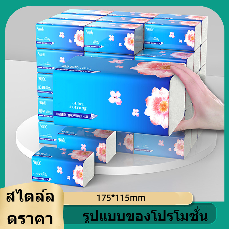 10 แพ็ค ผ้าเช็ดปาก, ร้านอาหาร, KTV, บาร์, กระดาษสูบน้ําเชิงพาณิชย์