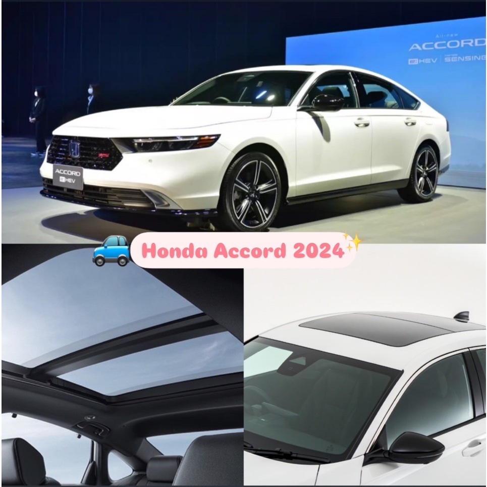 Honda Accord 2024 ม่านบังแดด ซันรูฟ กันความร้อน ฉนวนกันความร้อน2ด้าน หนา5มม.ไม่มีผลต่อการ เปิด-ปิด พร้อมส่ง