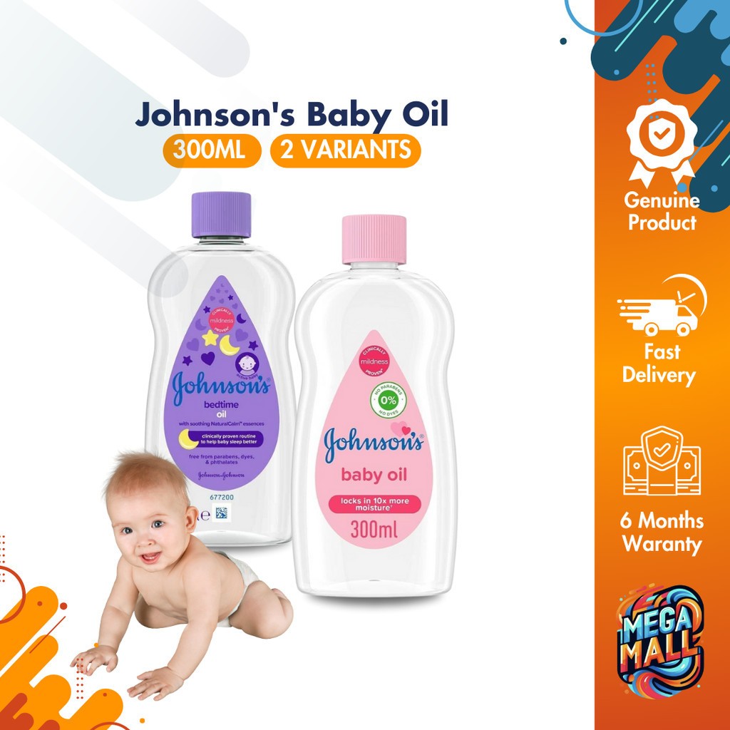 Johnson's จอห์นสัน เบบี้ออยล์ 125ml 300ml จอห์นสัน เบดไทม์ ออยล์บำรุงผิว ผิวนุ่ม ชุ่มชื่น