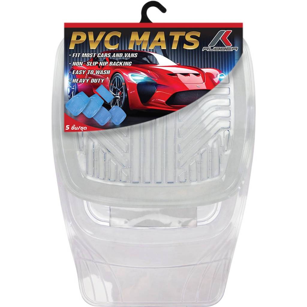 K-RUBBER ชุดถาดรองพื้นภายในรถยนต์PVC CAR MAT ชุด 5 ชิ้น (สีใส)