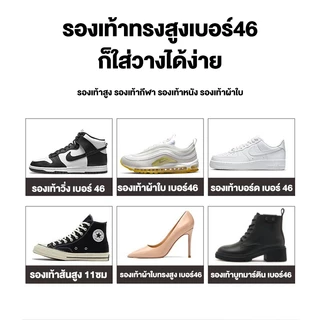 MULI กล่องใส่รองเท้า พับได้ 5 ชั้น พร้อมฝาปิดโปร่งใส ขนาด 25.5x34.5x105 ซม. ประหยัดพื้นที่ เก็บรองเท้าเป็นระเบียบ