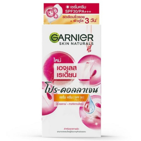 (ยกกล่อง/6ซอง) Garnier Ageless Radiance Serum  7ml การ์ดิเย่ เอจเลส เรเดี้ยน คอลลาเจน เซรั่ม ลดเลือนริ้วรอย