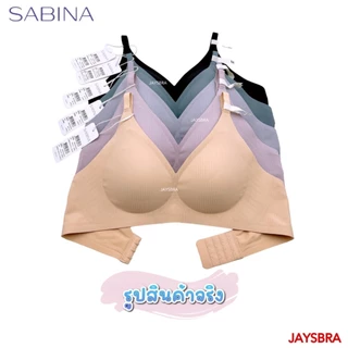 ✅Jelly ผ้าร่อง * SABINA Habpy Perfect Bra เสื้อชั้นใน ไร้โครง ฟองบาง (M-2XL) HBD 23016 / HBD 24021(แบบ11)